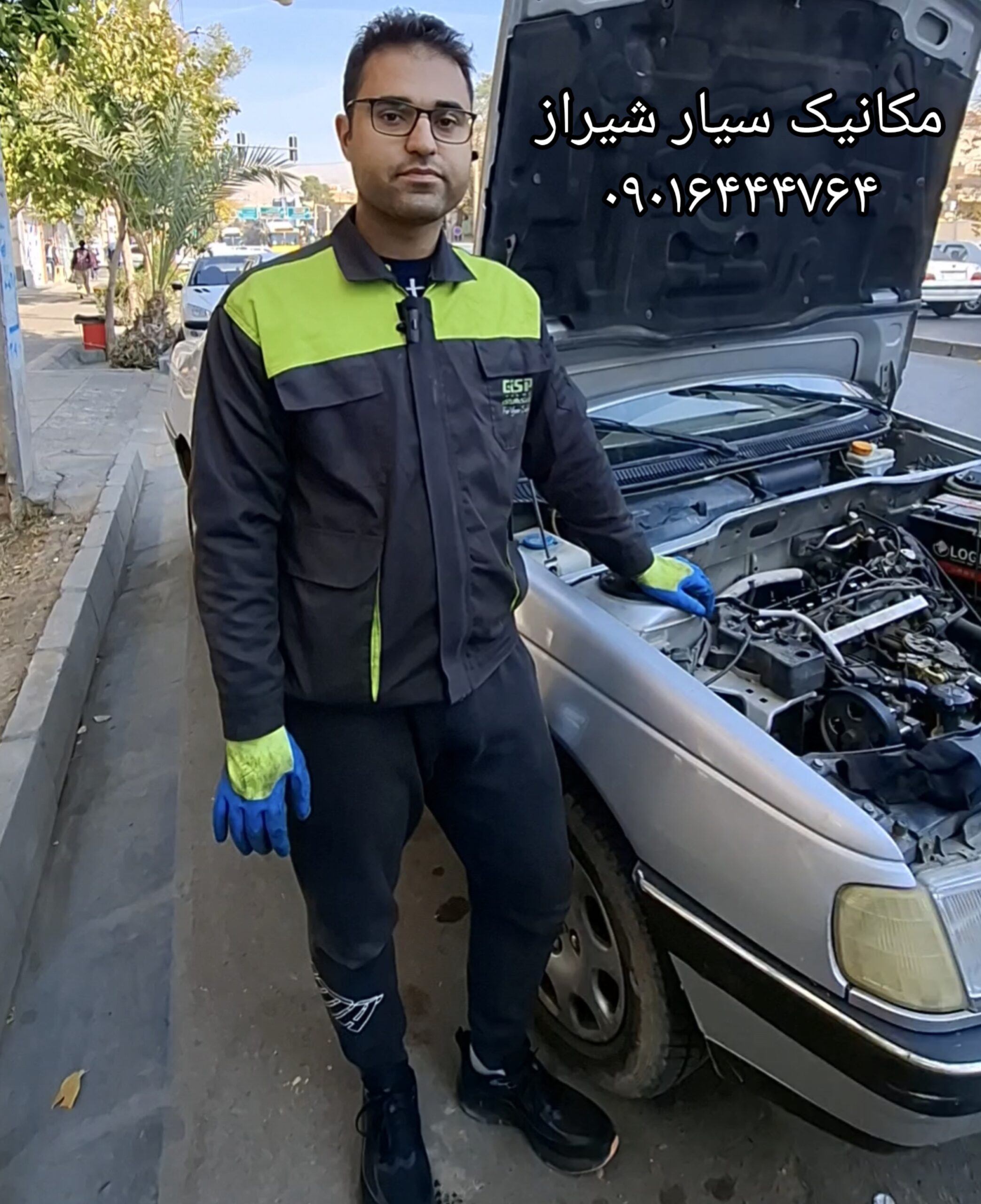 مکانیک سیار شیراز